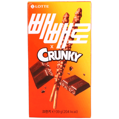 Grisine prelivene čokoladom 39g